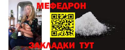 кокаин колумбия Нальчик