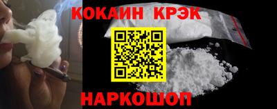 прущие грибы Наро-Фоминск