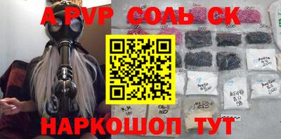 кокаин колумбия Нальчик
