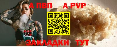 кокаин колумбия Нальчик
