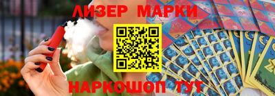 кокаин колумбия Нальчик