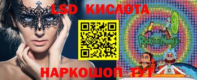 кокаин колумбия Нальчик