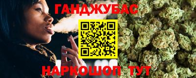 прущие грибы Наро-Фоминск
