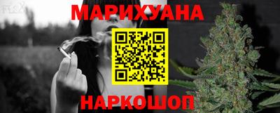 кристаллы Нарткала