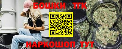 кокаин колумбия Нальчик