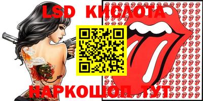 кокаин колумбия Нальчик