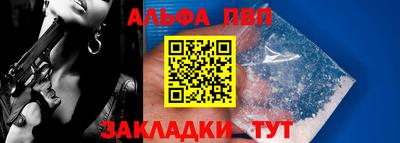 кокаин колумбия Нальчик