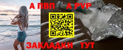 прущие грибы Наро-Фоминск