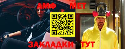 кристаллы Нарткала