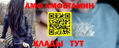 кристаллы Нарткала