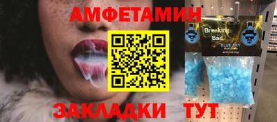 кокаин колумбия Нальчик