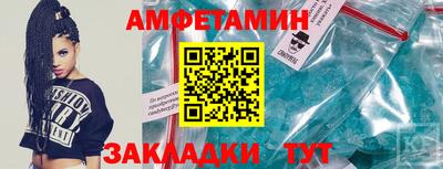 кокаин колумбия Нальчик