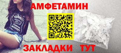 кристаллы Нарткала