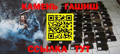 прущие грибы Наро-Фоминск