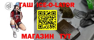 кокаин колумбия Нальчик