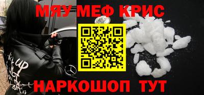 кокаин колумбия Нальчик